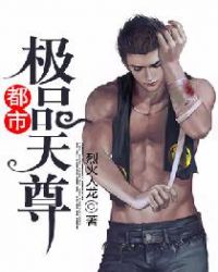 男男小说黄色