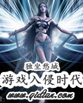 寄宿日记在线