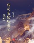 付枚