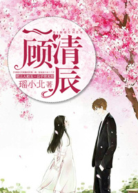 亚洲体坛最漂亮的十位女运动员都有谁?