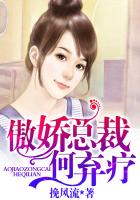 小雄和颖莉办公室