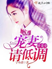 免费看B站直播大全