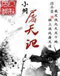 番茄直播app下载地址