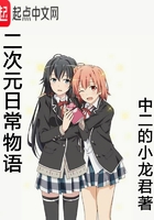 汗汗漫画少年少女