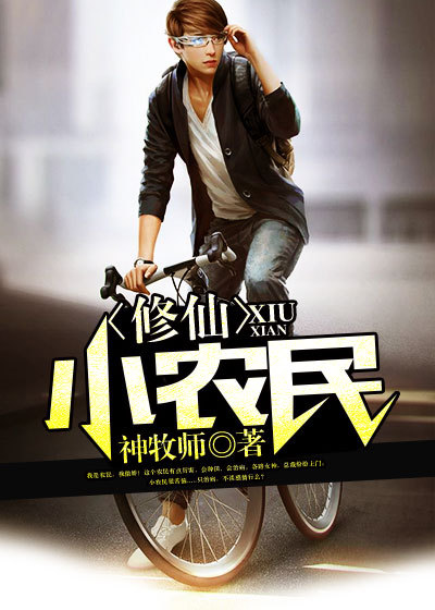 视频在线观看2024