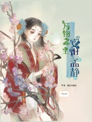 日本污全彩肉肉无遮挡彩色