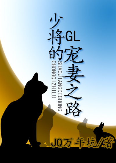 大胆人体艺术图