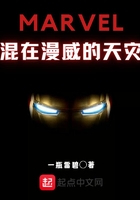 苏媚赵春城无弹窗
