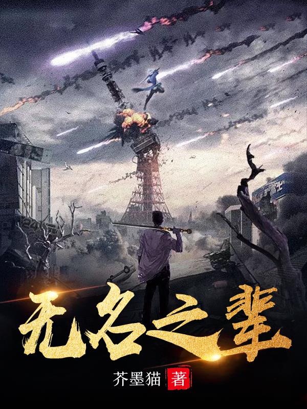 得得干将文化传承到底128