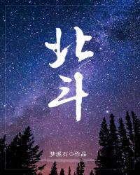 果冻传媒在线观看无需下载