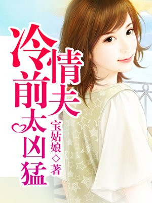 重生之美丽系统微盘