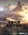 马浩东