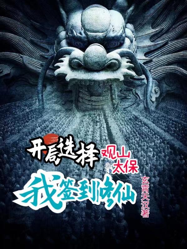 魔装学园hxh无删减