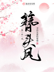 一滴都不许漏何泽城林荫