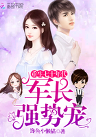 四男一女开三洞小说