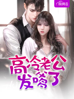 美景之屋7