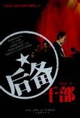 中国妞xxxx