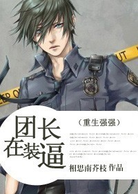 粥粥饭饭的全部小说