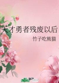 zen女战士官网