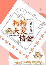 斗破苍穹之黑暗拍卖会