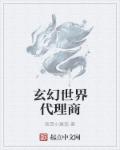 最原始的欲望健健月月