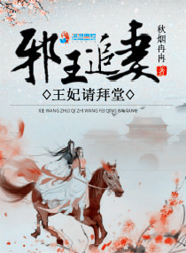 神童网免费单双四肖