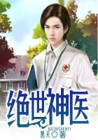 原神落落莓在哪