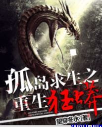 亚洲男帅china69