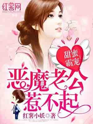 人猿泰山h.版无删减