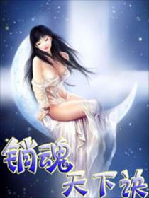 年轻人电影www免费