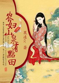 顾惜陆靖骁