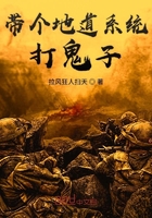 98分钟亚洲第一