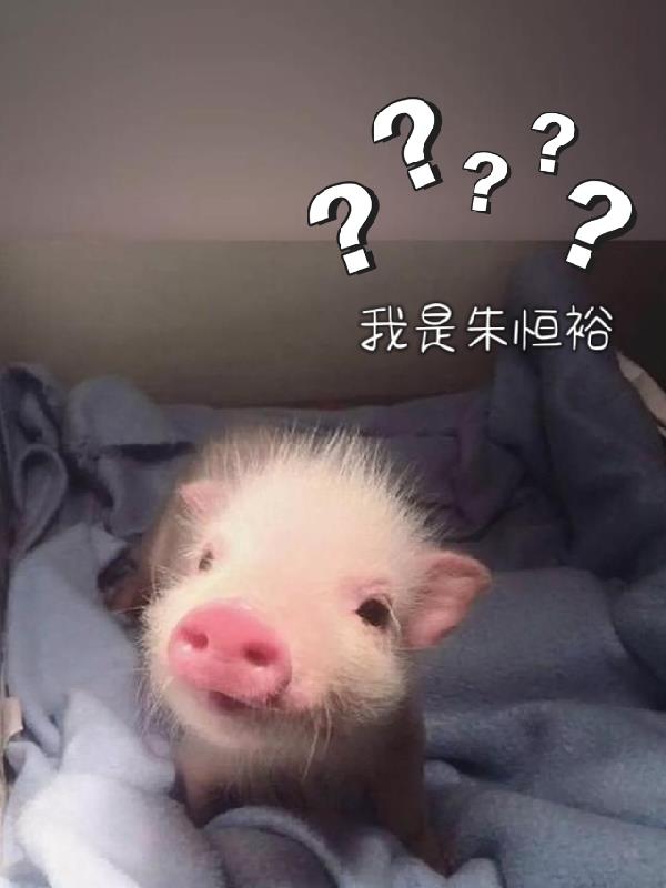 刀霸之异界传奇