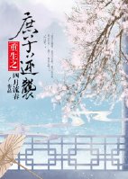 h耽美小说