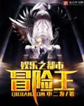 亲爱的我想你我下