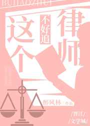 达达免神马第影九影院