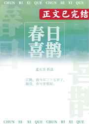 魔道祖师天天