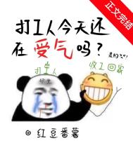 浮华逝梦肖艾全本资源