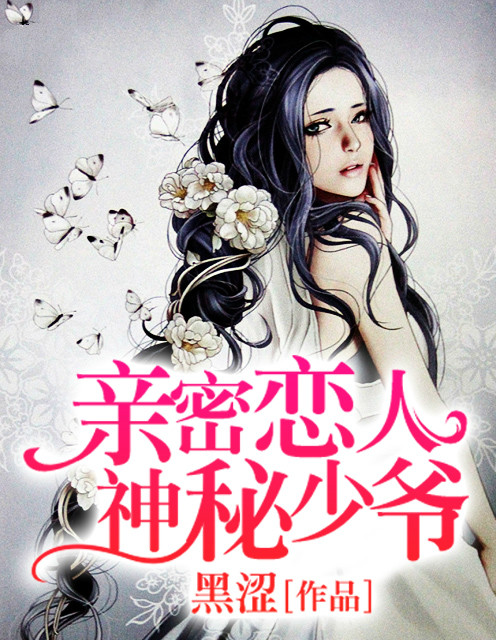 老封神榜