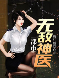 糖醋鲤鱼属于哪个菜系