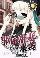东京熟