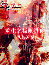 杉原杏璃在线观看