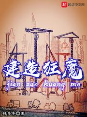 开发三味3636在线观看