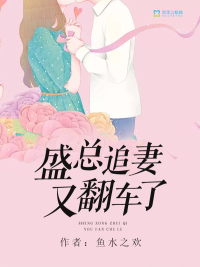 鹏鹏在农村主页