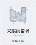 啪啪ww1515