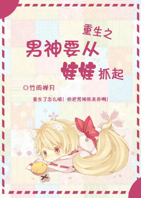 男主播直播飞机软件