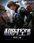 善良的小峓子7中字HD