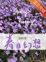 小米88最大胆室内广场舞下载