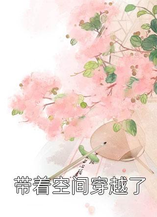 真版原始绝对布衣天下