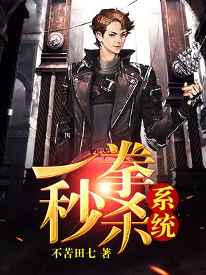 色最快国产